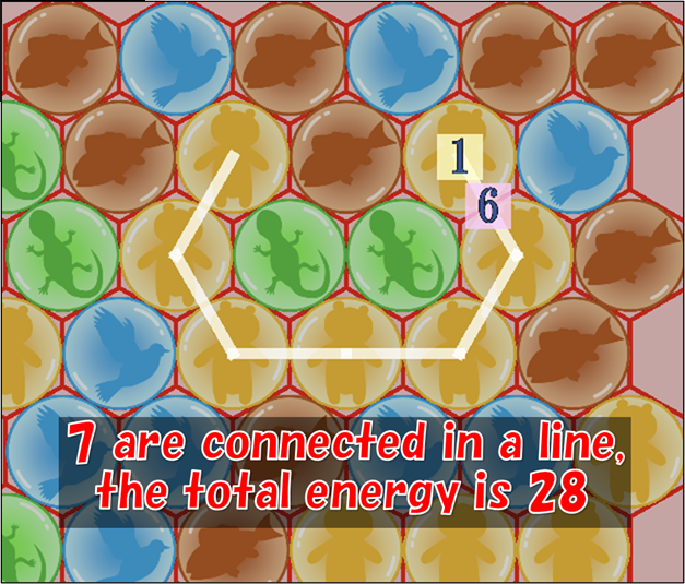 7 are connected in a line