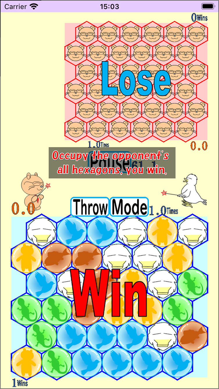 If you occupy the opponent's all hexagons, you win.