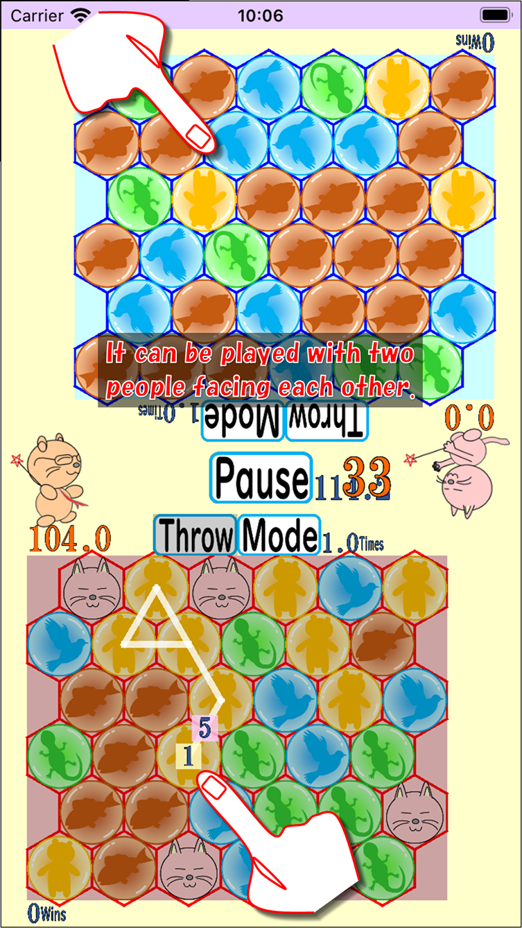 It can be played with two people facing each other