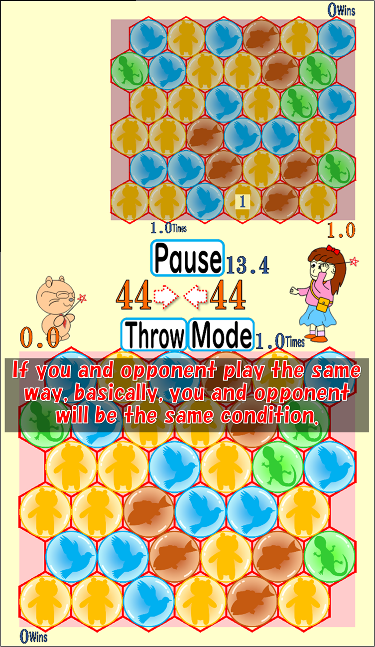 The Colors Come Out Randomly