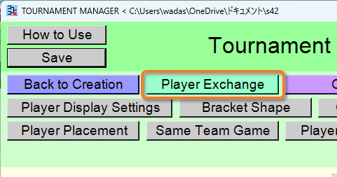[Player Exchange] button