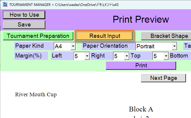 [Result Input] button