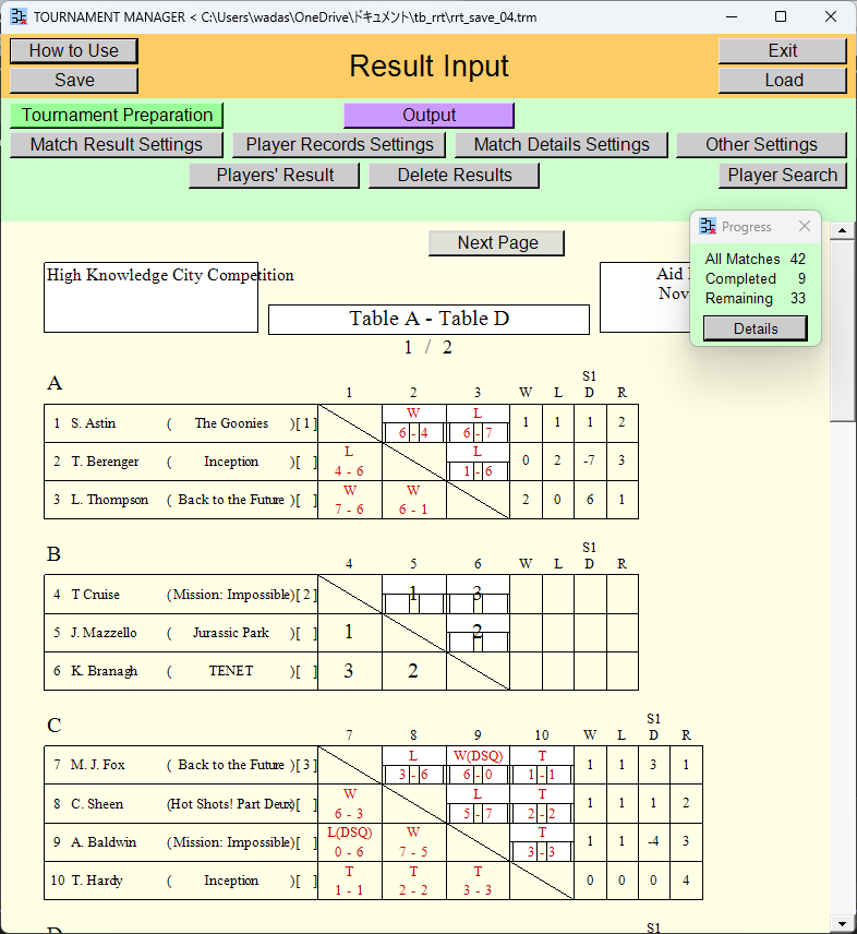 Result Input Scene